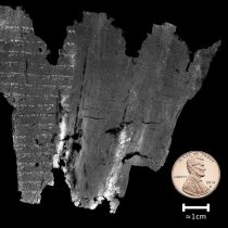 Διαβάστηκε ψηφιακά αρχαίο εβραϊκό χειρόγραφο της Παλαιάς Διαθήκης