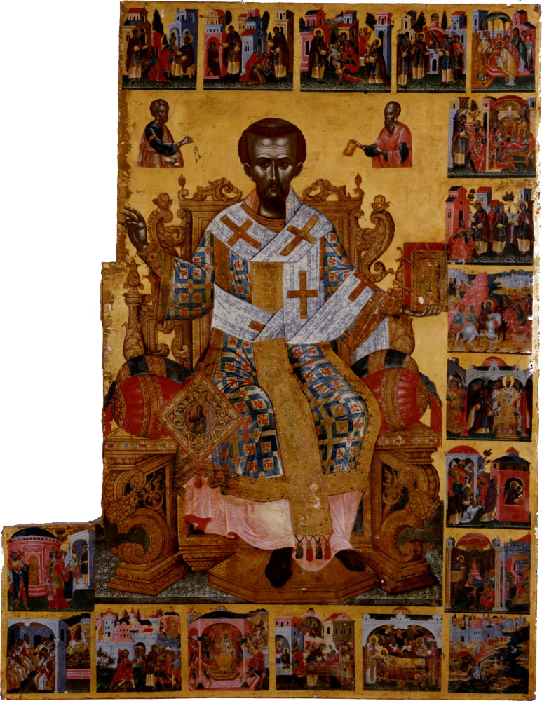 Από την αφίσα της εκδήλωσης  «Εικόνα του αγίου Ιωάννου του Χρυσοστόμου με σκηνές του βίου του στο Μουσείο Ζακύνθου. Ένα αριστούργημα περιμένει τα χαμένα του κομμάτια».