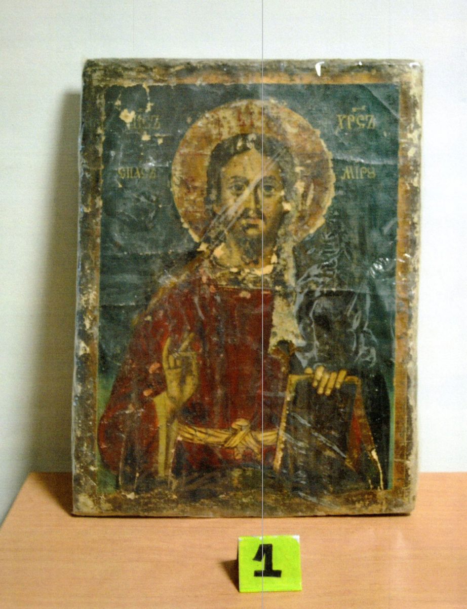Εικόνα που βρέθηκε και κατασχέθηκε στα Ιωάννινα (φωτ. Ελληνική Αστυνομία).