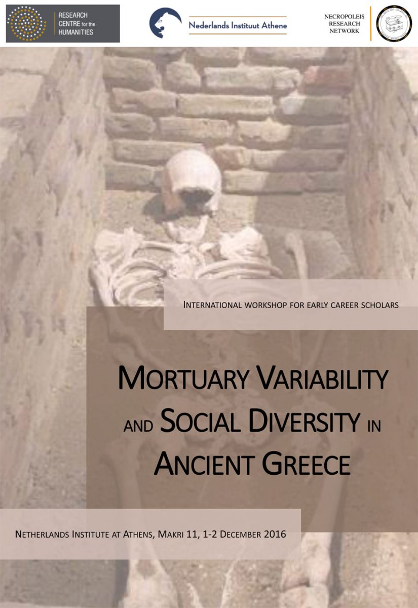 Από το πρόγραμμα της διημερίδας.