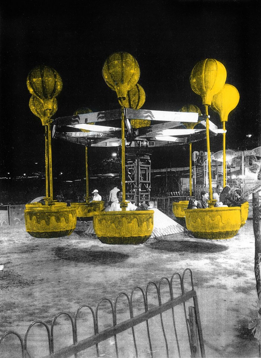 Αλέξανδρος Γεωργίου, «Lolipops».
