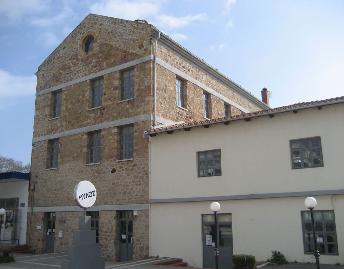 Εγκαινιάζεται το Ελληνικό Ινστιτούτο Θρακικών Ερευνών