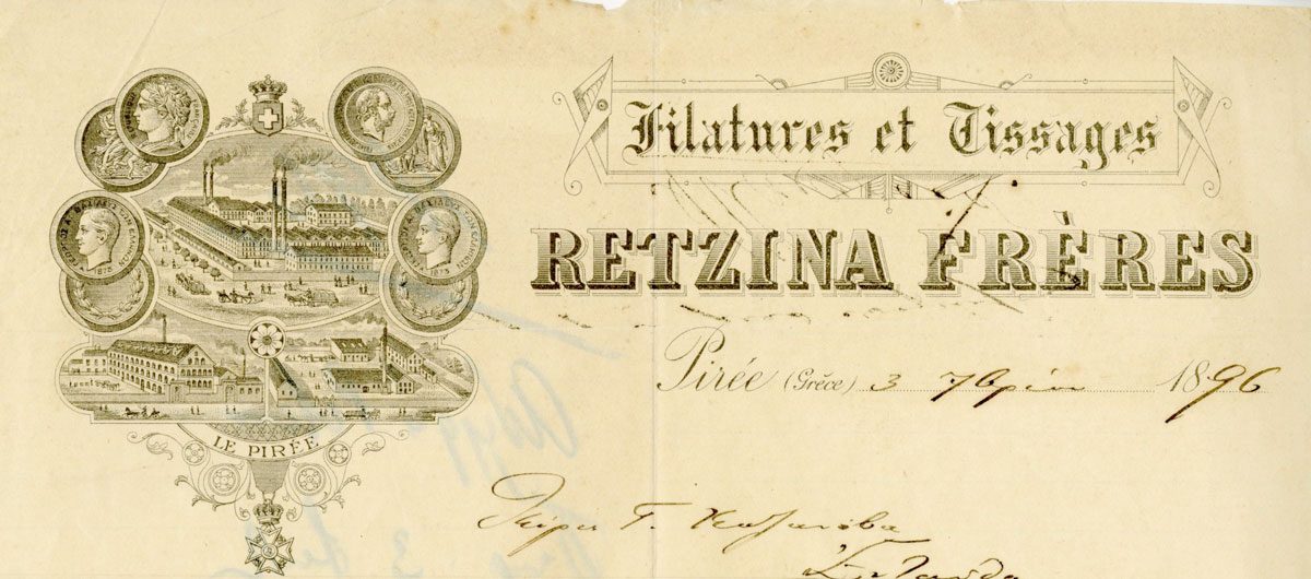 Τιμολόγιο της εταιρείας Retzina. Πηγή: Ελληνικό Λογοτεχνικό και Ιστορικό Αρχείο Μορφωτικού Ιδρύματος Εθνικής Τραπέζης (ΕΛΙΑ-ΜΙΕΤ), συλλογή Τιμολόγια.