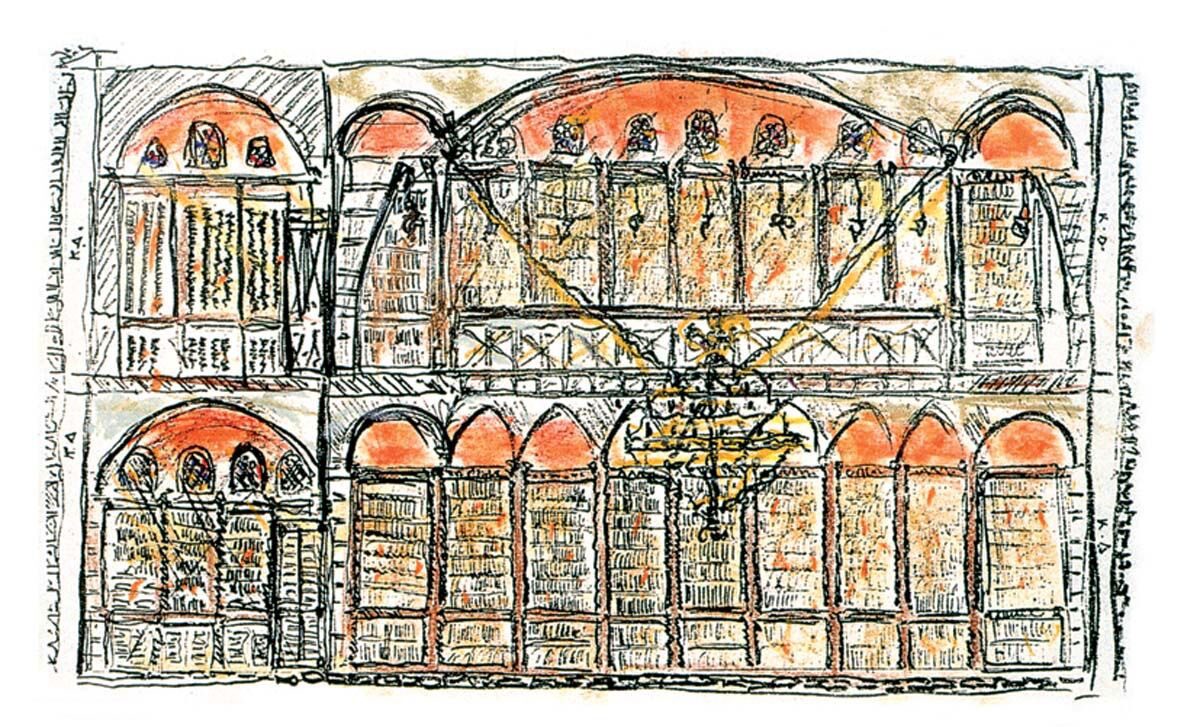 Προσχέδιο της βιβλιοθήκης του Οικουμενικού Πατριαρχείου στο Φανάρι. Κ. Σπ. Στάικος.