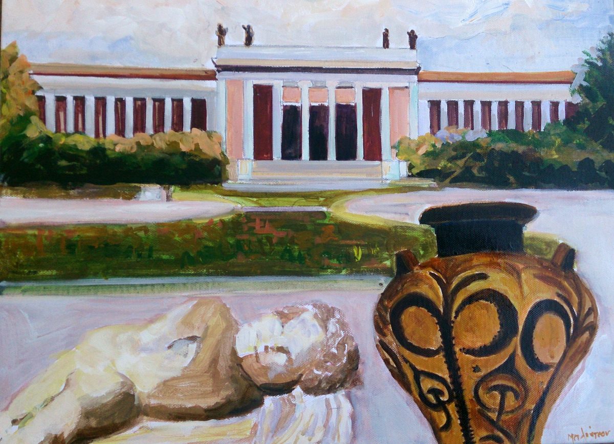 Έργο της Γεωργίας Μπλιάτσου από την έκθεση «Αντλώντας έμπνευση από το Μουσείο» (© Γεωργία Μπλιάτσου).