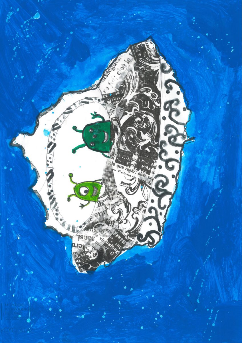 Φανταστικές Κυκλάδες: Νάξος.