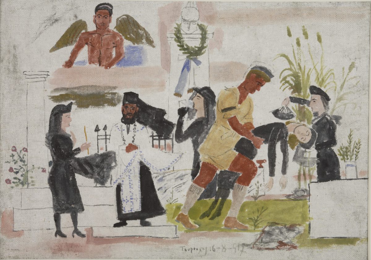 Γιάννης Τσαρούχης, «Το μνημόσυνο», μακέτα τοιχογραφίας για το ύπαιθρο, 1947. Χρωστικές σκόνες με ζωική κόλλα σε πανί, 28,3x37,8 εκ. Ίδρυμα Γιάννη Τσαρούχη, αρ. ευρ. 1007.