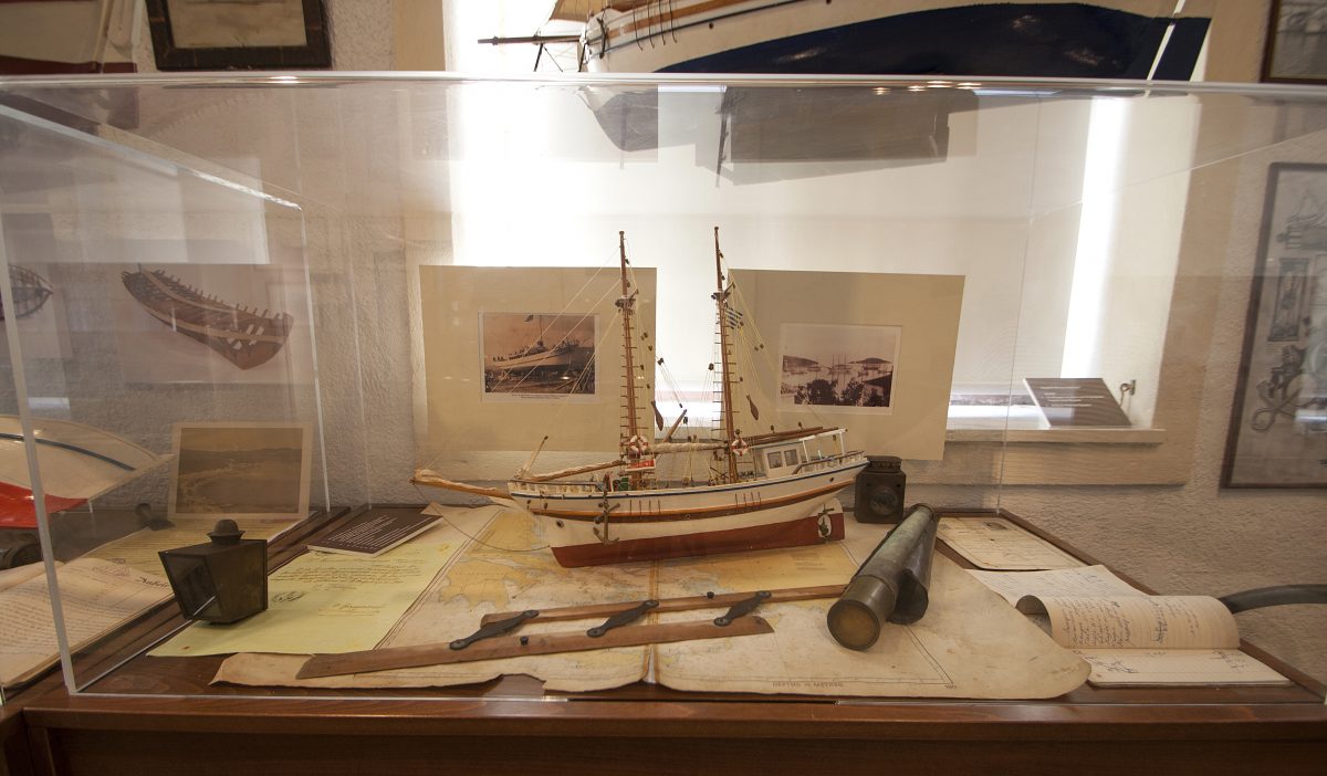 Κυάλια, Ναυτικό Μουσείο Σκιάθου