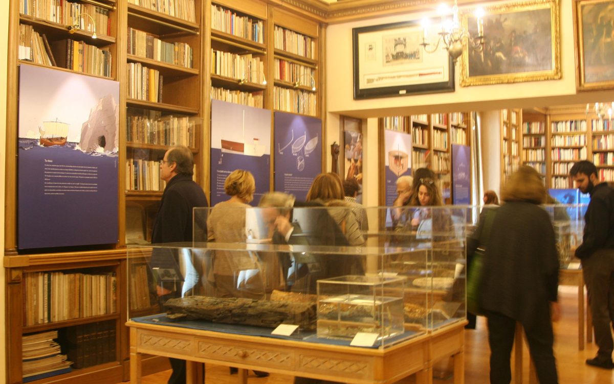 Άποψη της έκθεσης στο Ίδρυμα Αικατερίνης Λασκαρίδη.