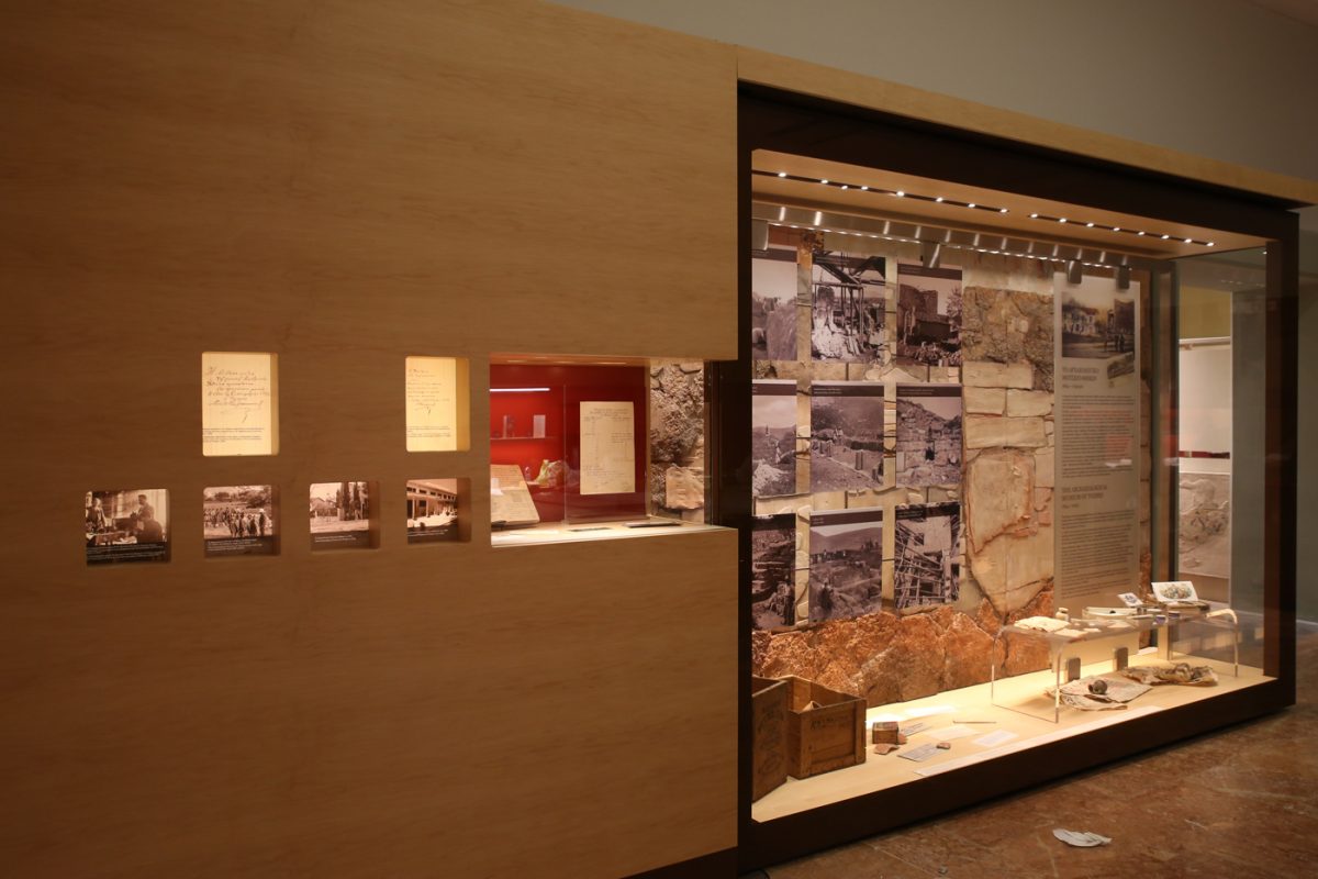 Εικ. 2. Αρχαιολογικό Μουσείο Θηβών. Ενότητα 1: Η ιστορία του Αρχαιολογικού Μουσείου και των Ανασκαφών.