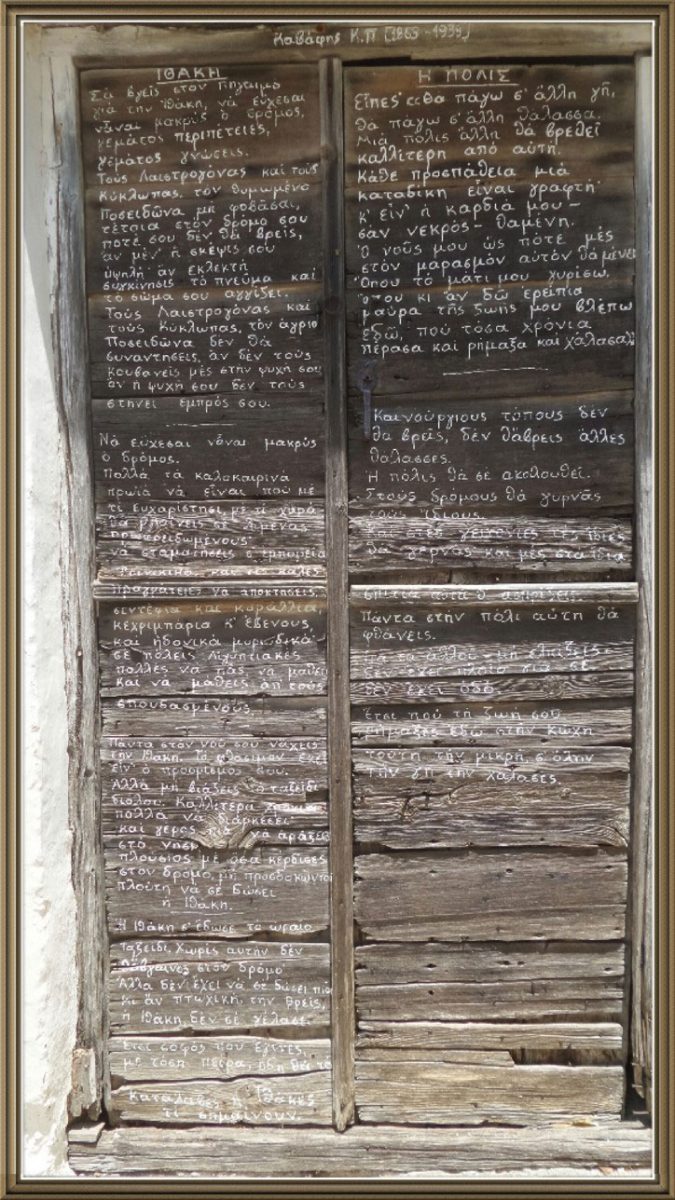 Σ’ αυτόν τον τόπο, όπου οι άνθρωποι αποπνέουν θετική ενέργεια και αποτινάσσουν το «λογιστικό κομμάτι που μας έχει κατακλύσει», όπως τονίζει ο κ. Λασκαρίδης, οι επισκέπτες γίνονται αποδέκτες και της πλούσιας ιστορίας της ενδοχώρας της Τήνου (φωτ. ΑΠΕ-ΜΠΕ).