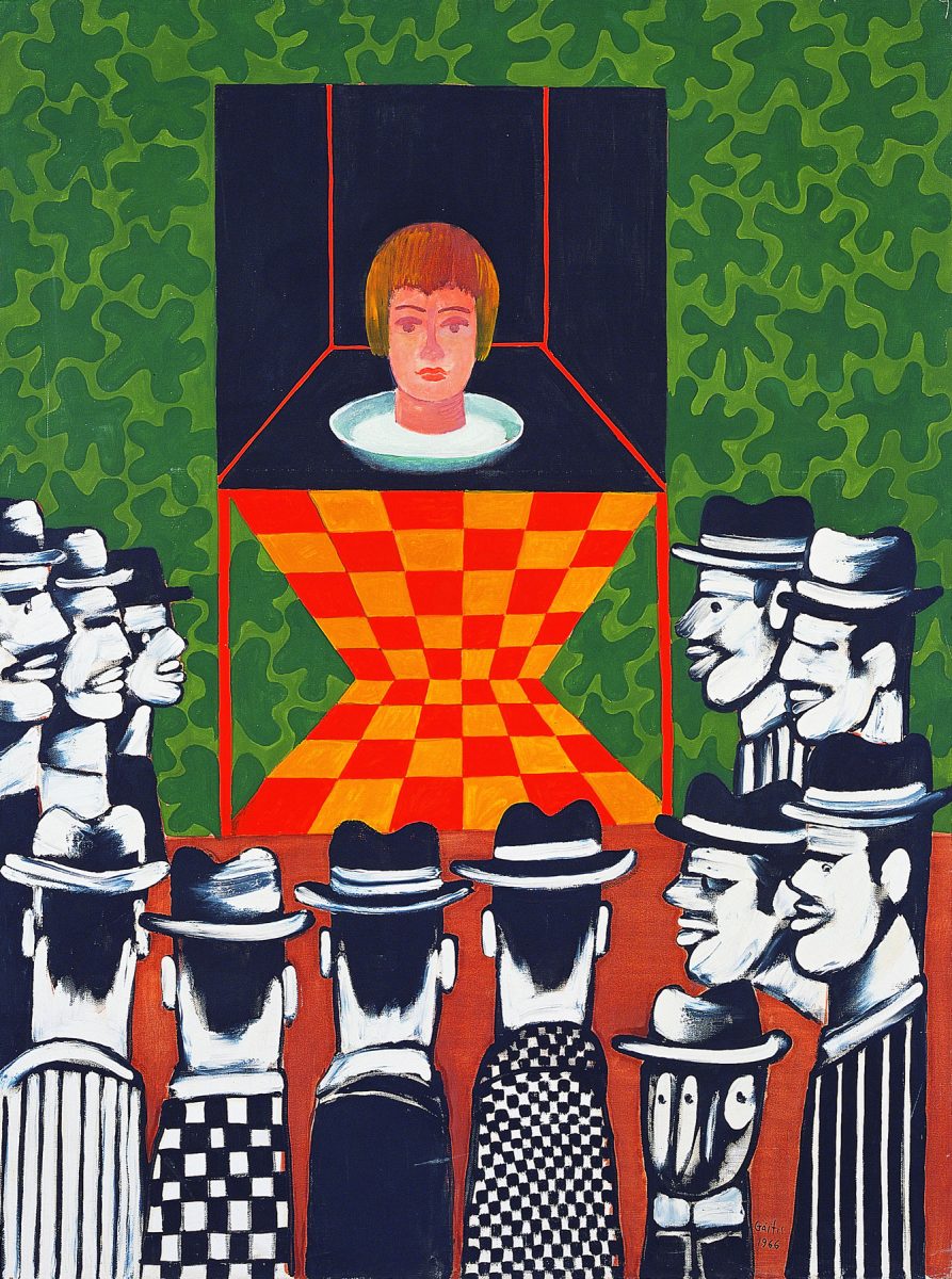 Έργο του Γ. Γαΐτη από τη Συλλογή της Alpha Bank.