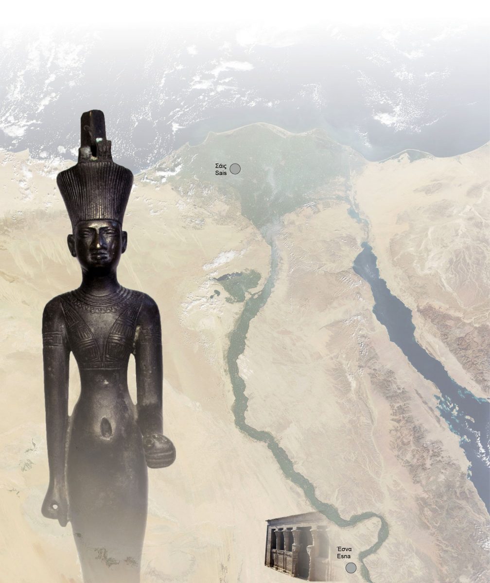 «Η Μεγάλη Νηίθ, δημιουργός του κόσμου». Φωτ.: Εθνικό Αρχαιολογικό Μουσείο.