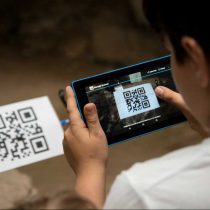 The Urban Game Locked στον Πειραιά