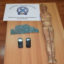 Αρχαιότητες μεγάλης αξίας είχε στην κατοχή του ένας 46χρονος