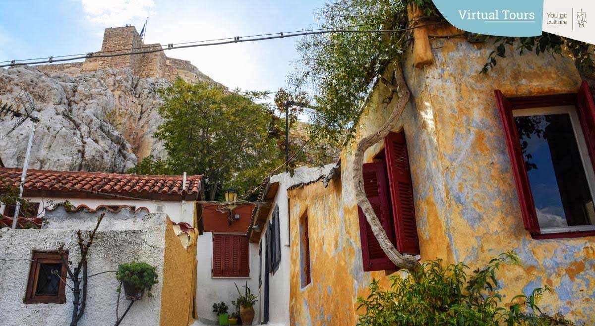 Αρχαιολογικοί χώροι και σημεία πολιτιστικού ενδιαφέροντος περιλαμβάνονται στο YouGoCulture.com.