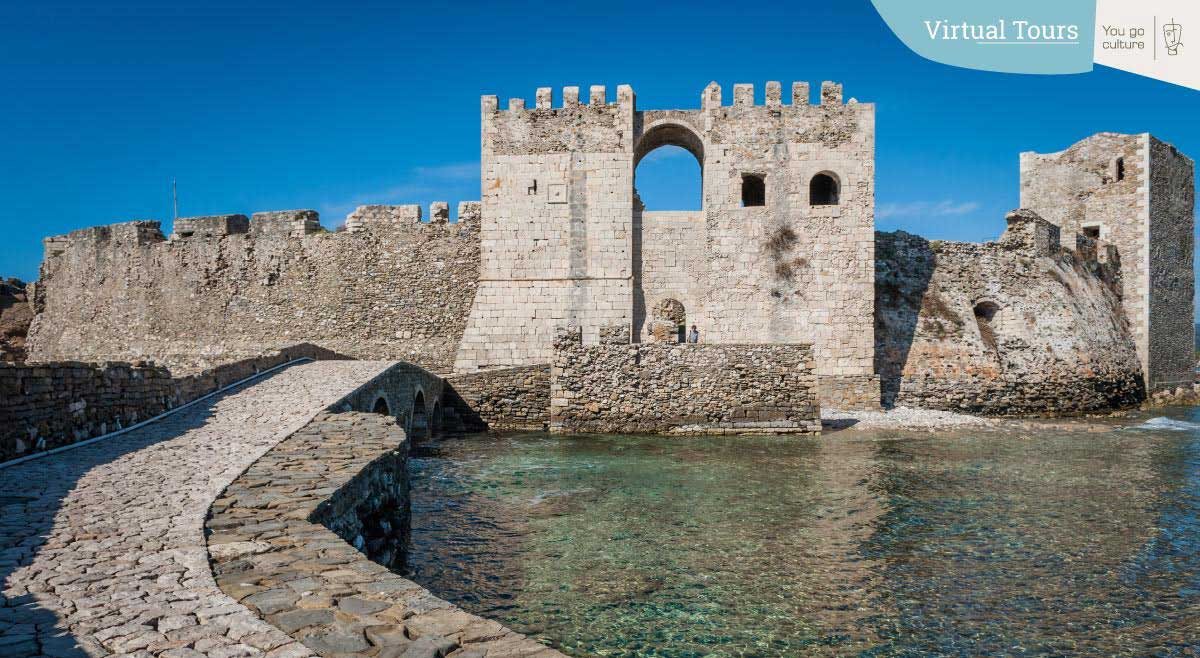 Αρχαιολογικοί χώροι και σημεία πολιτιστικού ενδιαφέροντος περιλαμβάνονται στο YouGoCulture.com.