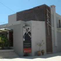 Εκσυγχρονίζεται το Μουσείο Καζαντζάκη