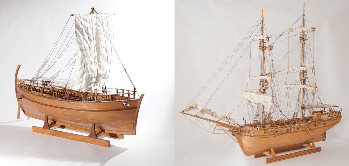  Στην φωτογραφία απεικονίζεται (αριστερά) μία Ολκάς και (δεξιά) ένα Μπρίκι.