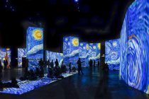 Πολυμεσική έκθεση με έργα Βίνσεντ βαν Γκογκ στο Μέγαρο Μουσικής