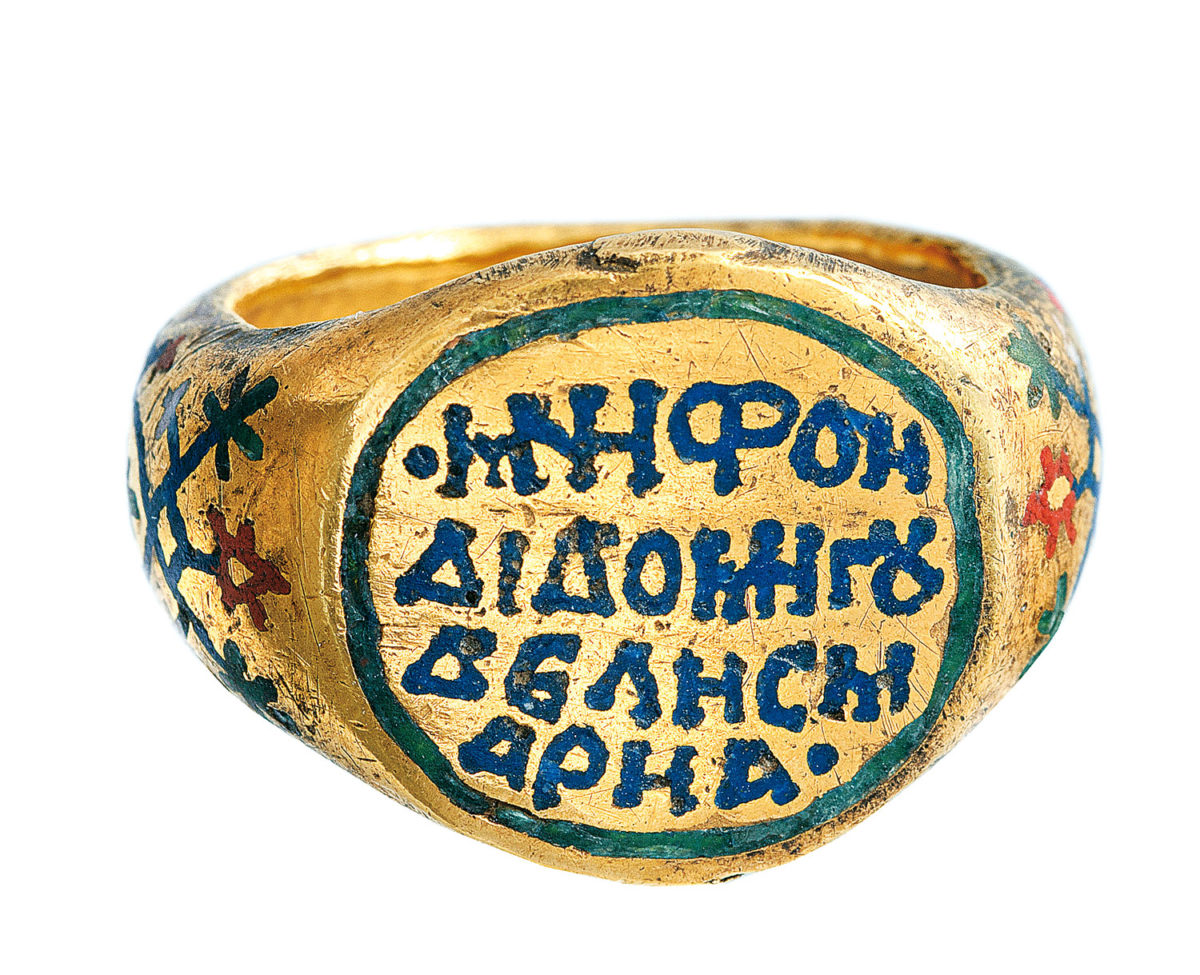 Δαχτυλίδι αρραβώνα υστεροβυζαντινών χρόνων, από τη Συλλογή Σταθάτου. Αθήνα, Εθνικό Αρχαιολογικό Μουσείο (Στ. 662).