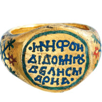 Ένα δαχτυλίδι αρραβώνα των υστεροβυζαντινών χρόνων