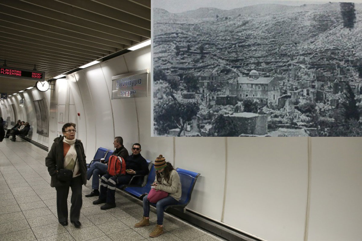 Ανώγεια, Ψηλορείτης, Ιδαίον Άντρο, Ζώμινθος, Ξυλούρης, Λύρα, βοσκότοποι, Κούμοι, πολιτισμός, γράμματα συνθέτουν την εικόνα και τη ζωή της Άνω Γης, των Ανωγείων και αυτή την εικόνα θα μπορέσουν οι κάτοικοι της πρωτεύουσας να δουν στις στάσεις του μετρό.