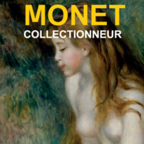 Η κρυφή συλλογή του Μονέ αποκαλύπτεται στο Marmottan