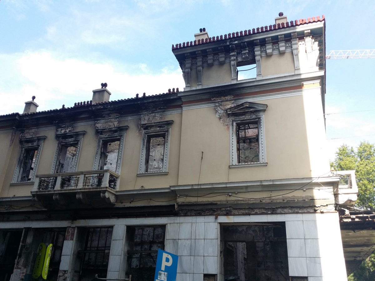 Το κτίριο του Τσίλερ στην οδό Σταδίου όπως είναι σήμερα (φωτ.: «Αρχαιολογία και Τέχνες»).