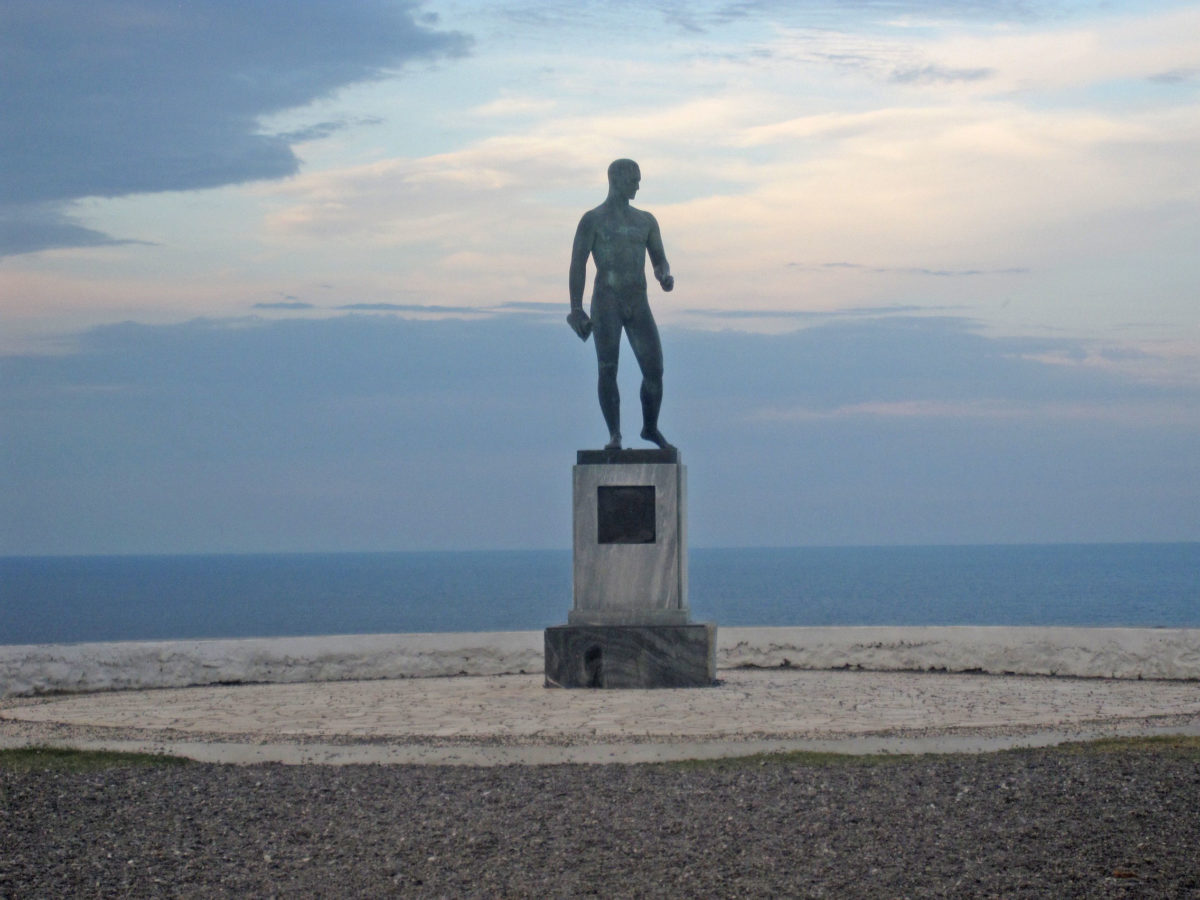 Σκύρος: Στον ρυθμό της Αιώνιας Ποίησης