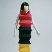 Ένδυμα και νόμος: σύγχρονες προβληματικές