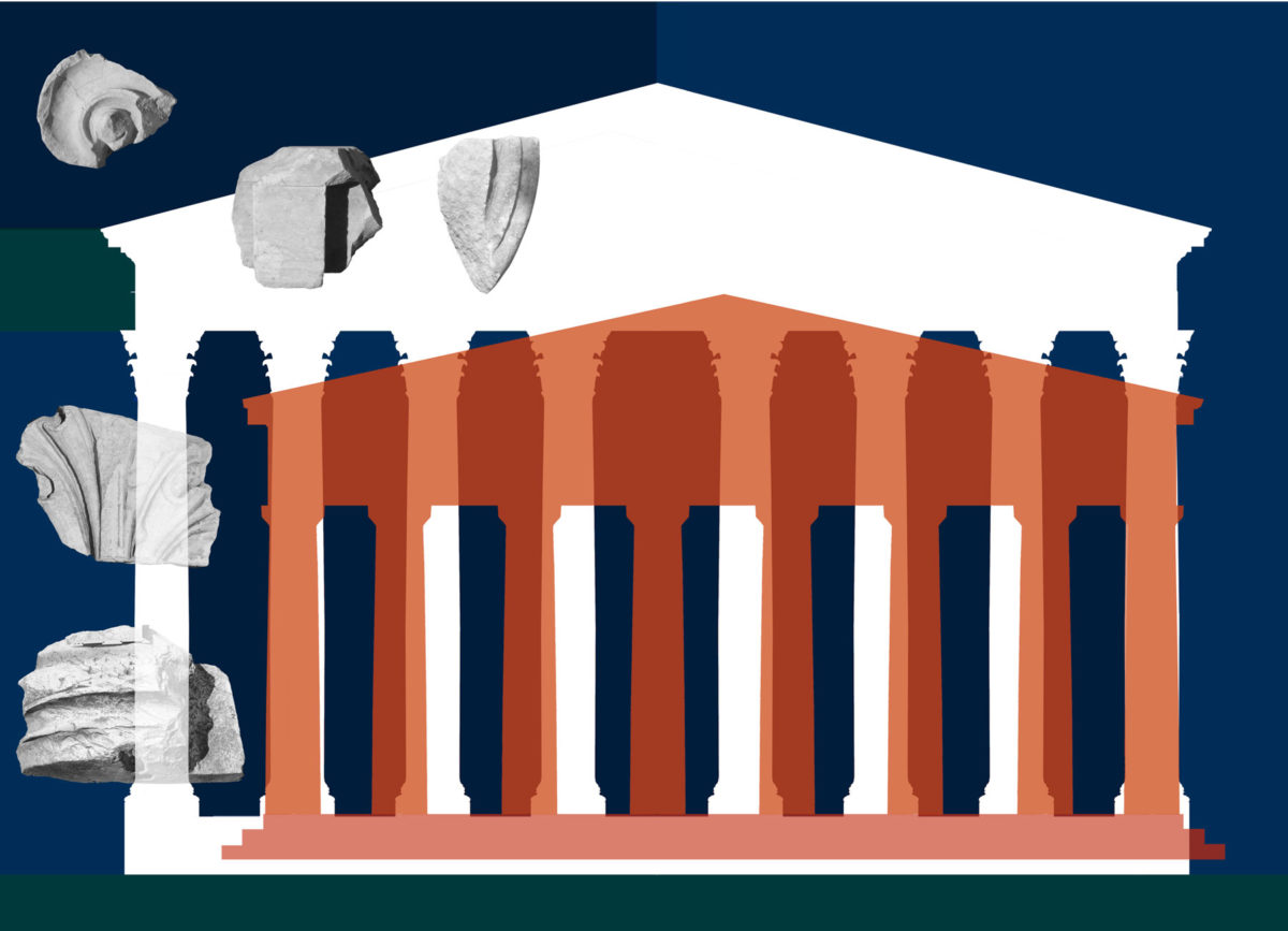 Από την αφίσα της διάλεξης.