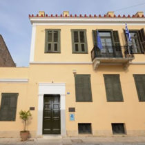 Έφυγε από τη ζωή ο Γεώργιος Ψαρόπουλος