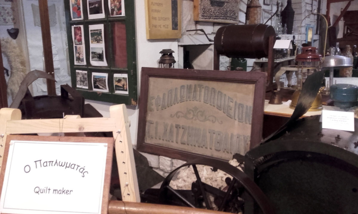 Λαογραφικό Μουσείο Καλλιμασιάς. Στο εργαστήρι του παπλωματά (φωτ.: Τ.Α. Μανιατέα για το ΑΠΕ-ΜΠΕ).