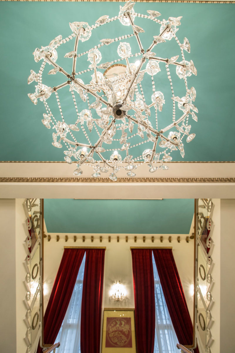 Άποψη του εσωτερικού του Μεγάρου της Εστίας Νέας Σμύρνης.