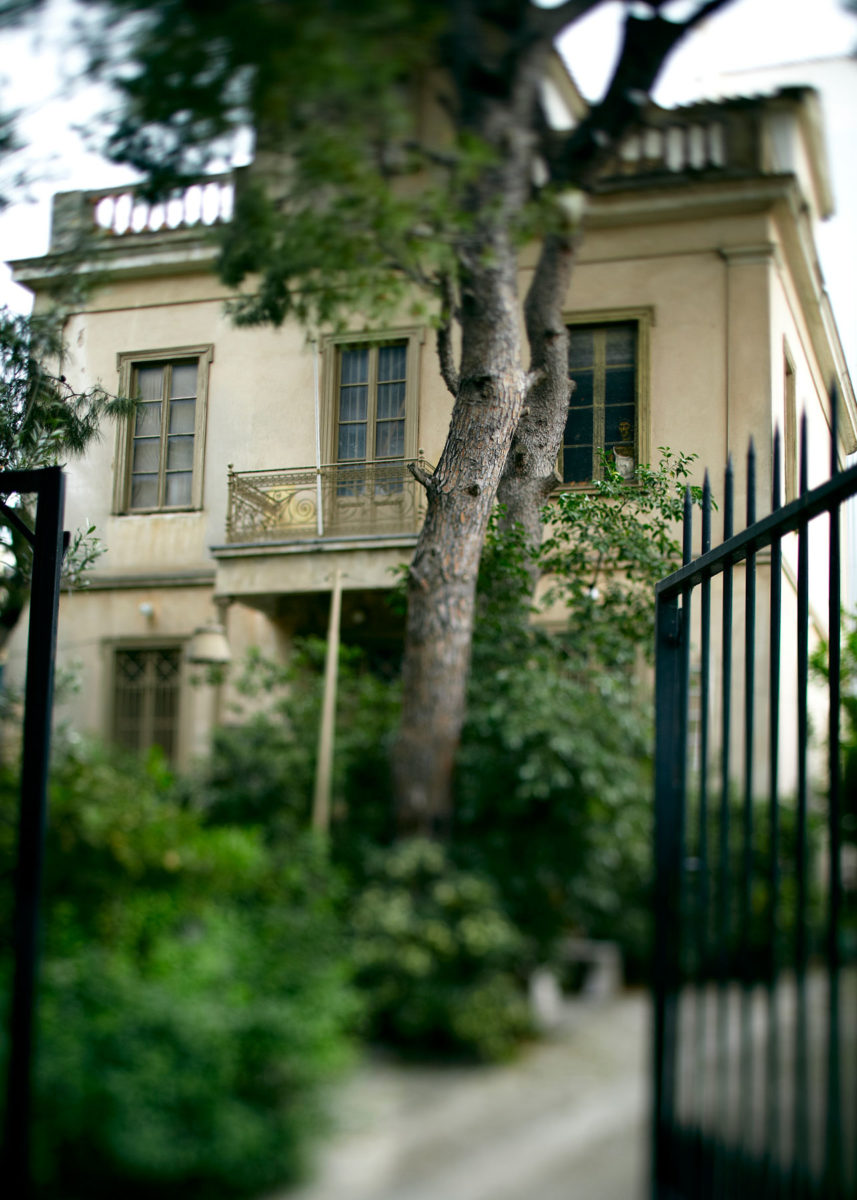 Το Ίδρυμα Τσαρούχη στο Μαρούσι.