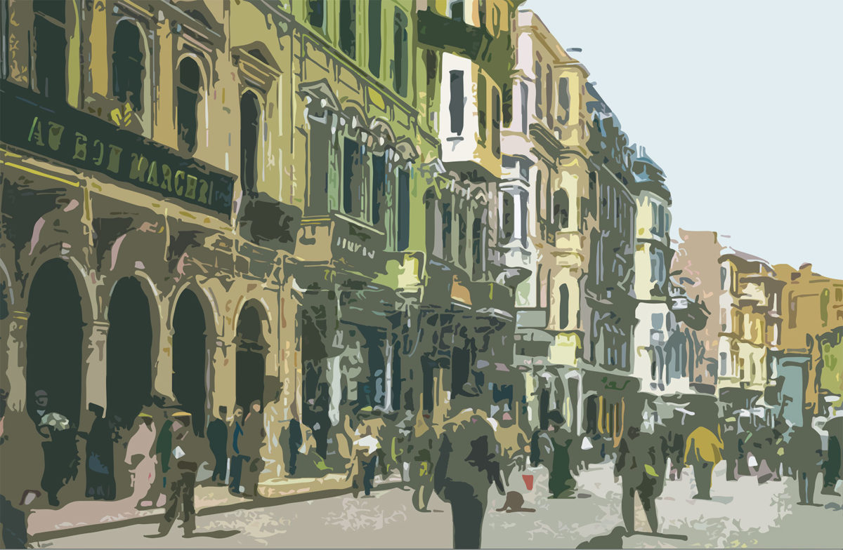 Από την αφίσα της έκθεσης.