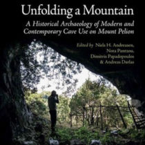 Οι σπηλιές και ο ρόλος τους στη σύγχρονη ιστορία της Ελλάδας