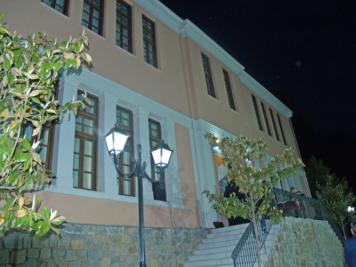 Το Μουσείο Γεωλογικών Σχηματισμών των Μετεώρων στο Καστράκι (φωτ.: ΑΠΕ-ΜΠΕ).