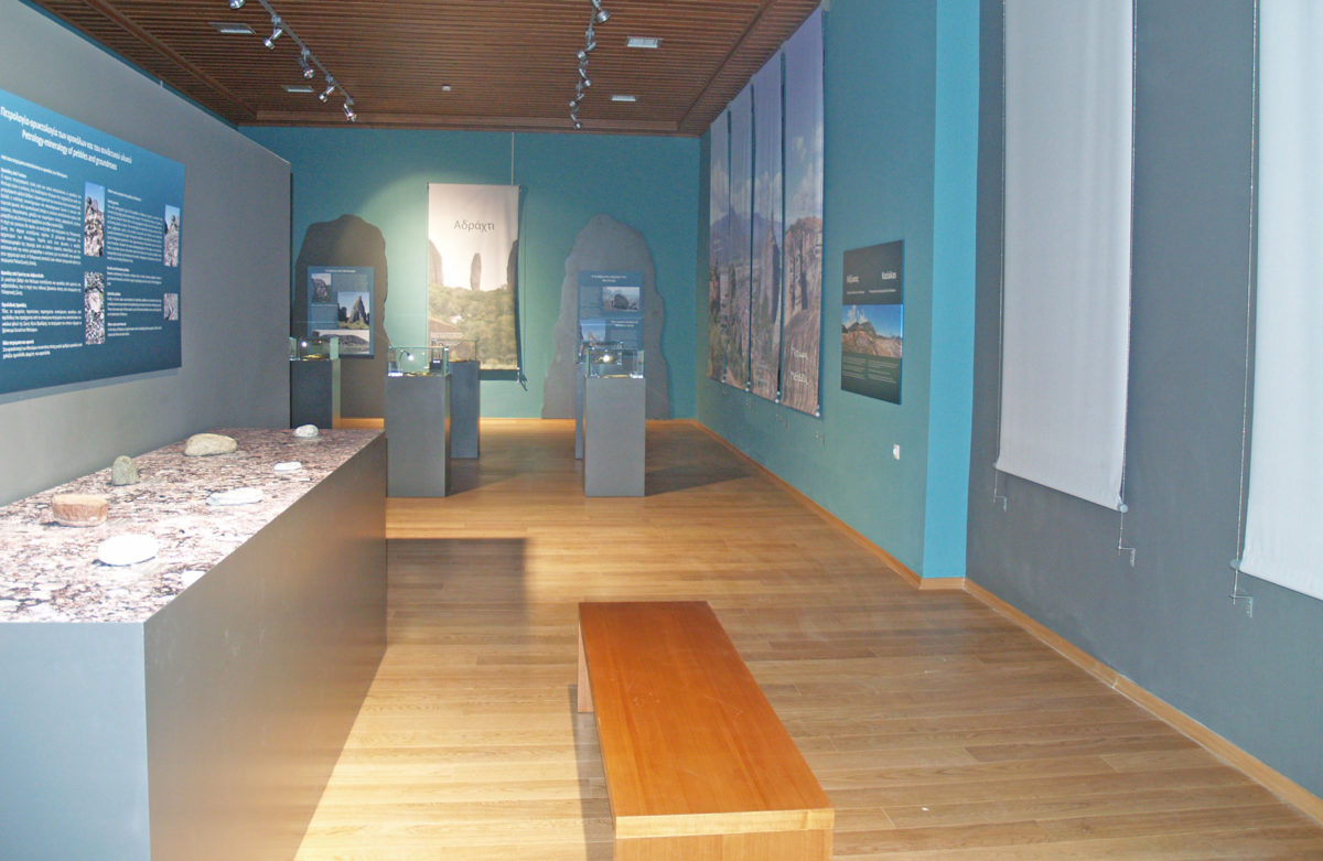 Άποψη αίθουσας του Μουσείου Γεωλογικών Σχηματισμών των Μετεώρων στο Καστράκι (φωτ.: ΑΠΕ-ΜΠΕ).