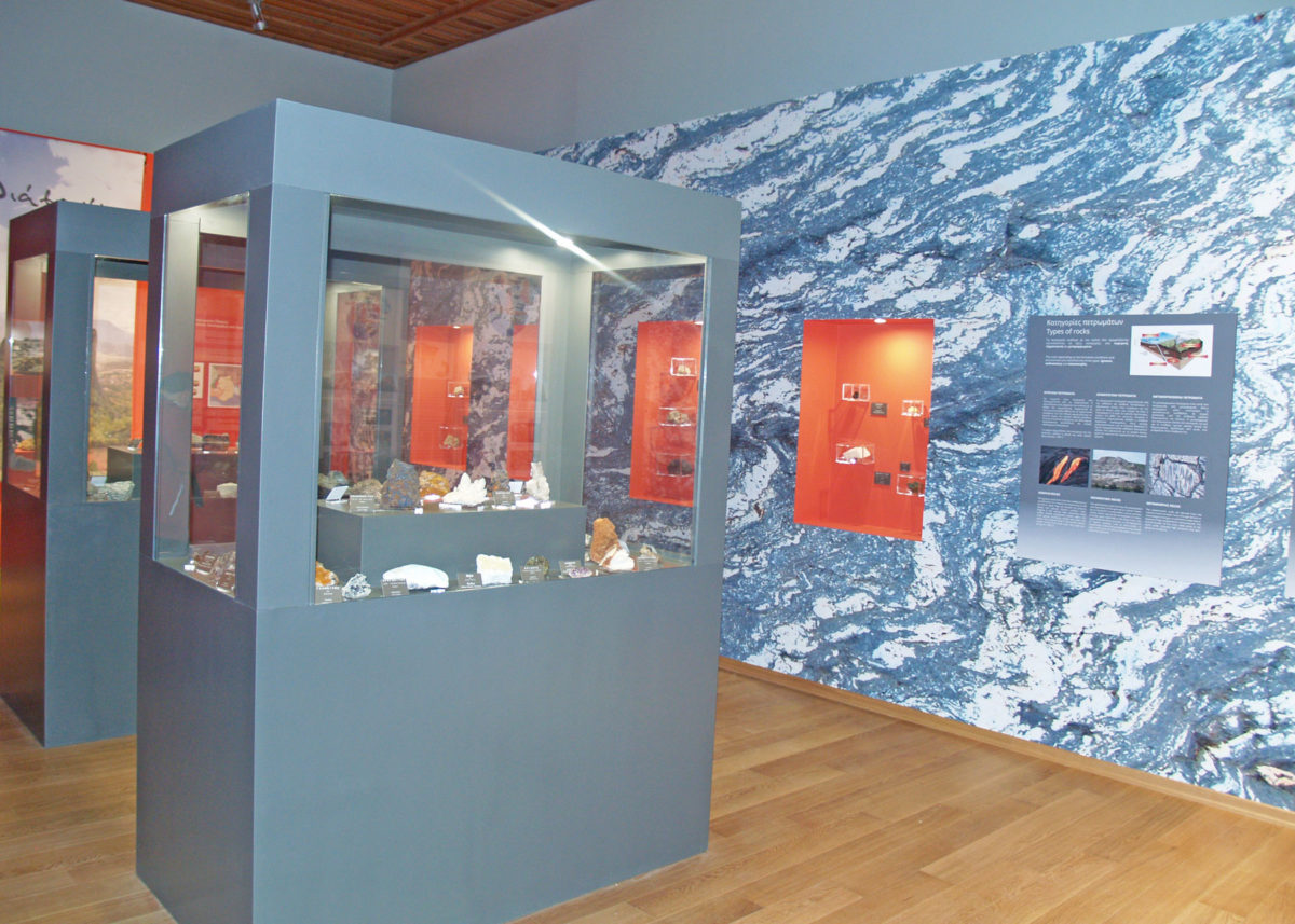 Άποψη αίθουσας του Μουσείου Γεωλογικών Σχηματισμών των Μετεώρων στο Καστράκι (φωτ.: ΑΠΕ-ΜΠΕ).