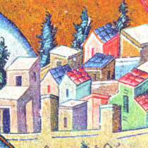 Οι μεταλλαγές της βυζαντινής πόλης στην Ιστορία