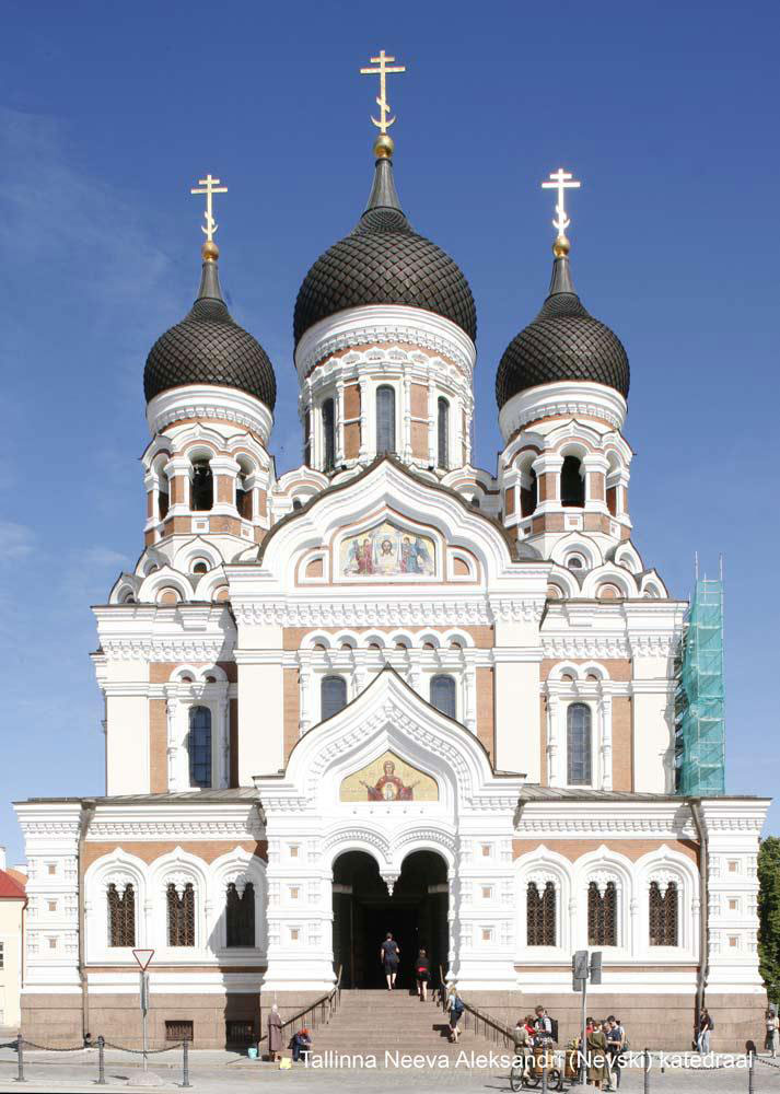Φωτογραφία από την έκθεση «Τρούλοι στο βάθος του ορίζοντα. Ορθόδοξοι ναοί και παρεκκλήσια της Εσθονίας».