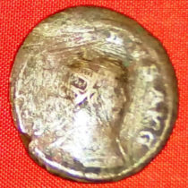 Επιχείρησε να πουλήσει αρχαίο νόμισμα μέσω διαδικτύου