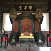 Η «Απαγορευμένη Πόλη» του Πεκίνου στο Μουσείο Ακρόπολης