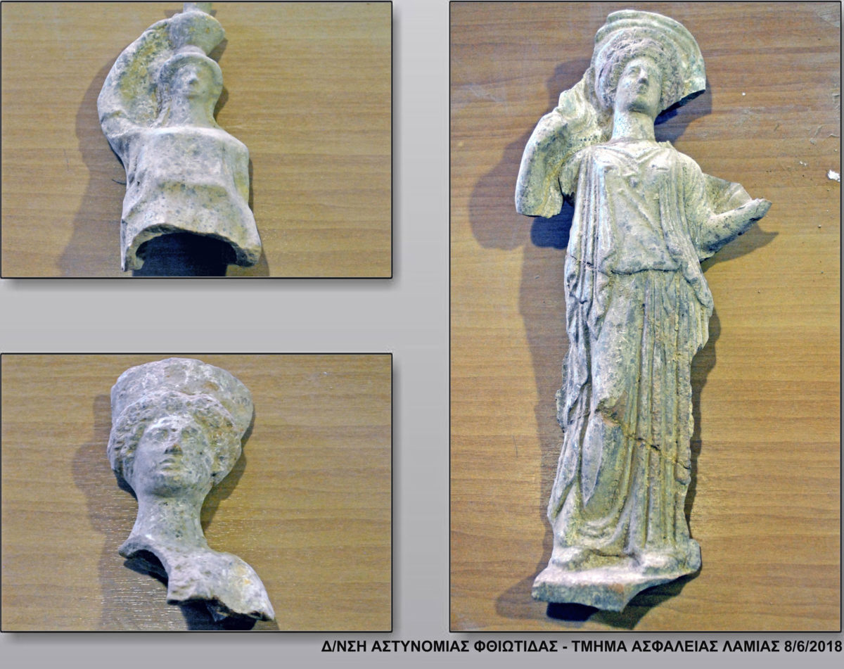 Μέρος των αρχαίων αντικειμένων που βρέθηκαν βόρεια του χωριού Μεγαπλάτανος Αταλάντης (φωτ.: Ελληνική Αστυνομία).