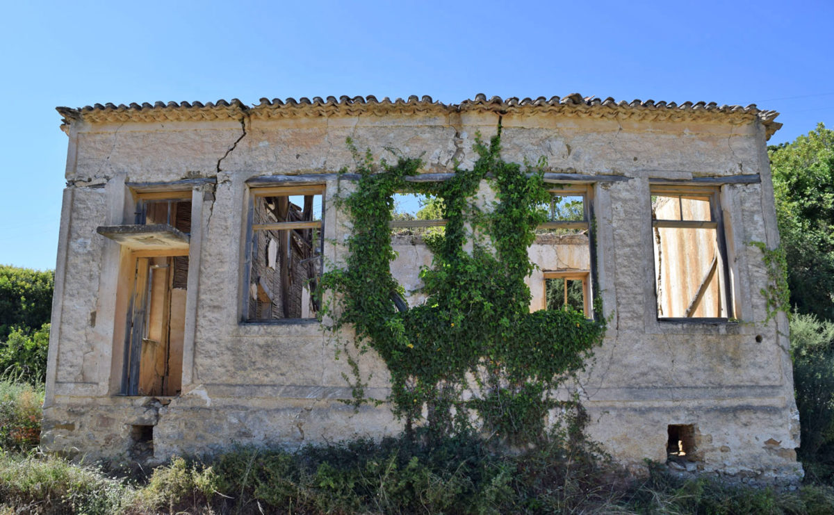 Η πρόσοψη του κτηρίου.