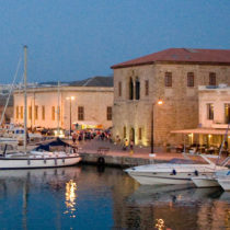 Χώρος πολιτιστικών δραστηριοτήτων «Μίκης Θεοδωράκης»