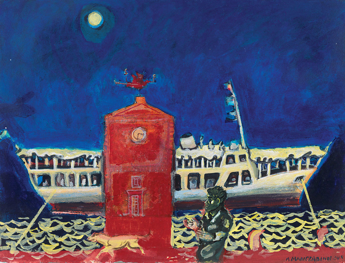 Tάσος Μαντζαβίνος, «Το Ρολόι II», λάδι σε χαρτί, 57x76 εκ., 2018.