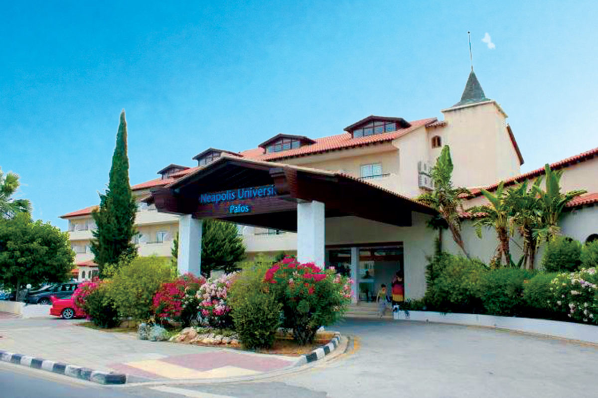 Ψηφιακή συλλογή 300.000 βιβλίων στο Πανεπιστήμιο Νεάπολις της Πάφου